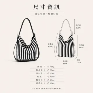 【EMMA SUE】雙11 帆布包 電腦包 女包 女生 帆布 大容量 多隔層 條紋 閨蜜禮物 包包 子母包 單肩