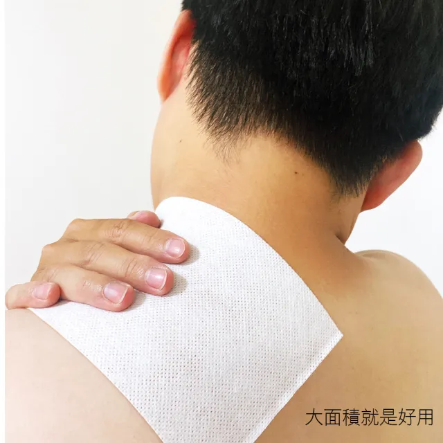 即期品【金牌一條根】金牌金門一條根黃金薑精油貼布大包裝-先涼後熱110片(先涼後熱 貼布超值組合)