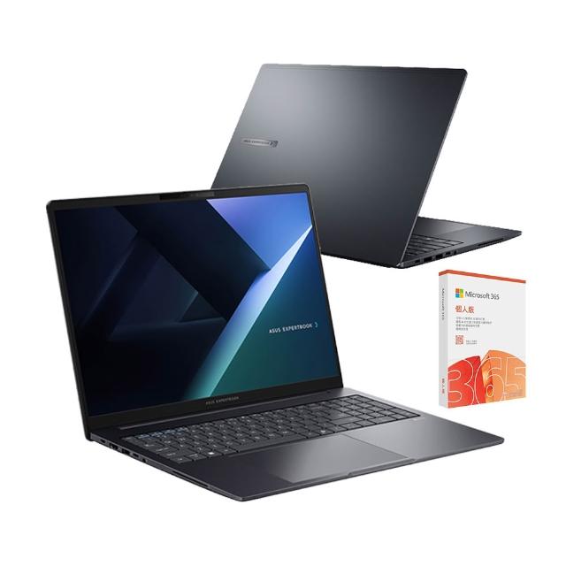 【ASUS 華碩】m365組★16吋i5商用筆電(B5605CVA-0021A1334U/i5-1334U/16G/512G SSD/W11P)