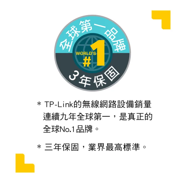 【TP-Link】Wi-Fi 6 AX1800 雙頻 真Mesh 無線路由器 分享器(AI智慧漫遊/透天厝/Deco X20 四入組)