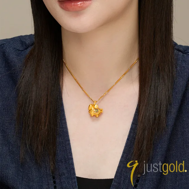 【Just Gold 鎮金店】金馬載財來-銅錢 黃金吊墜(不含鍊)