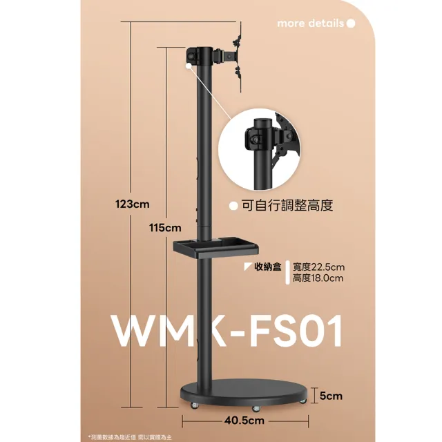 【Philips 飛利浦】32型 HD Google TV 智慧顯示器+移動式立架組 (32PHH6559 立架組合)