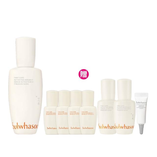 【Sulwhasoo 雪花秀】★618爆殺必買★官方直營 潤燥養膚精華90ml (前導精華液)