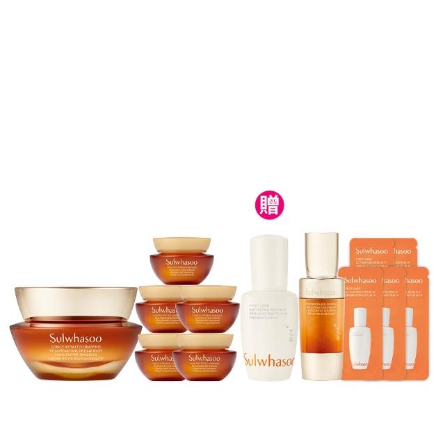 【Sulwhasoo 雪花秀】★618爆殺必買★官方直營 滋陰蔘回彈霜50ml (膠原霜/乳霜/抗老/膠原蛋白)
