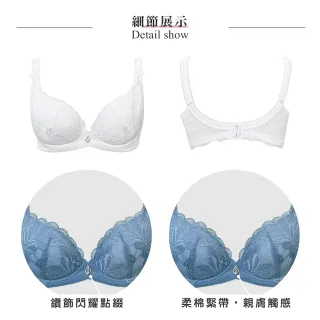 【Swear 思薇爾】撩波巴黎之春系列D-F罩涼感蕾絲集中包覆女內衣(奶油色)