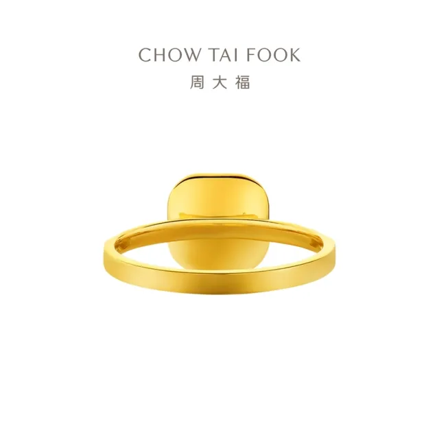 【周大福】ING系列 爆閃小方糖黃金戒指_計價黃金(港圍13號)