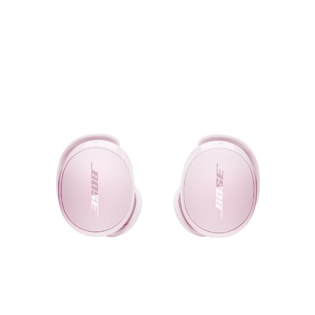 【BOSE】Soundlink Flex Ⅱ 防水防塵IP67 織帶掛環輕巧可攜式藍牙揚聲器 沁檸黃(第二代)