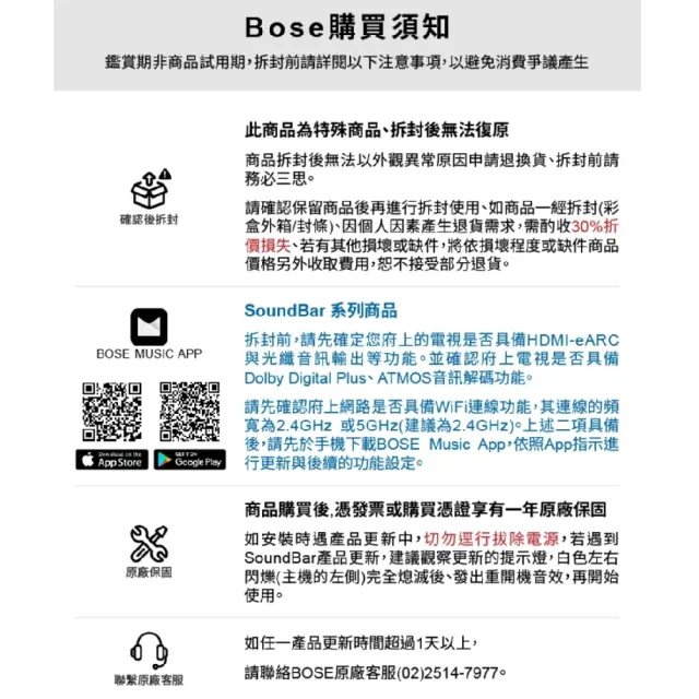 【BOSE】Quiet Comfort Ultra 消噪耳塞 II 霧白(第二代)