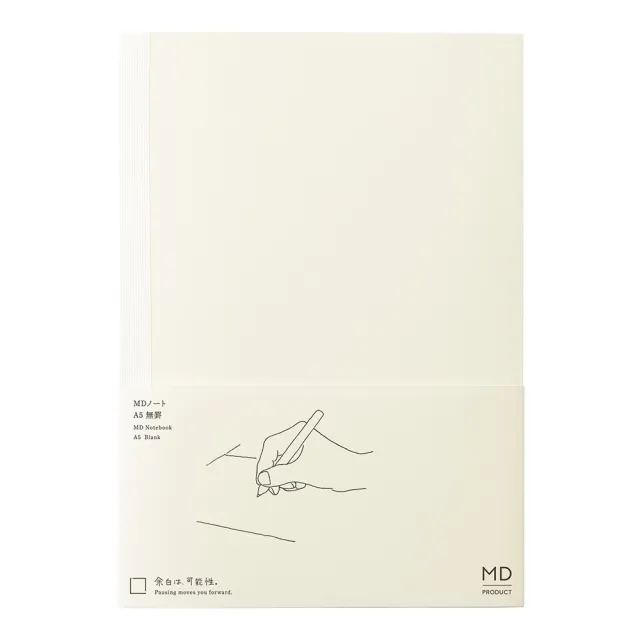 日本 MD PRODUCT《MD Notebook 筆記本》A5