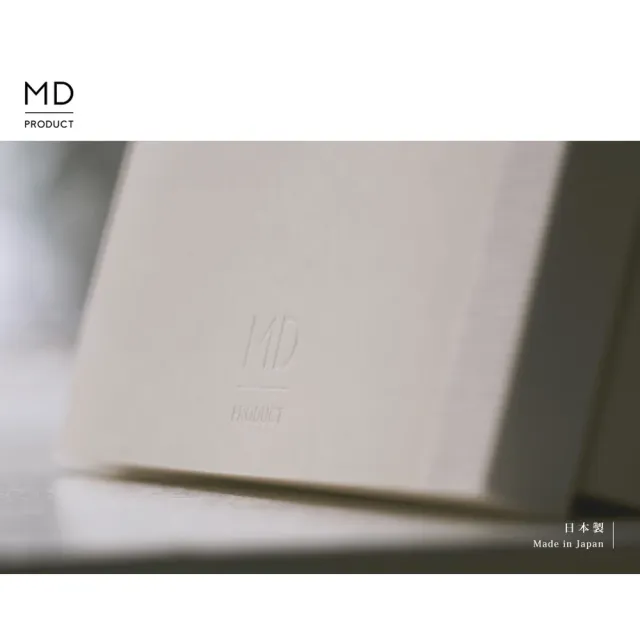 日本 MD PRODUCT《MD Notebook 筆記本》A5