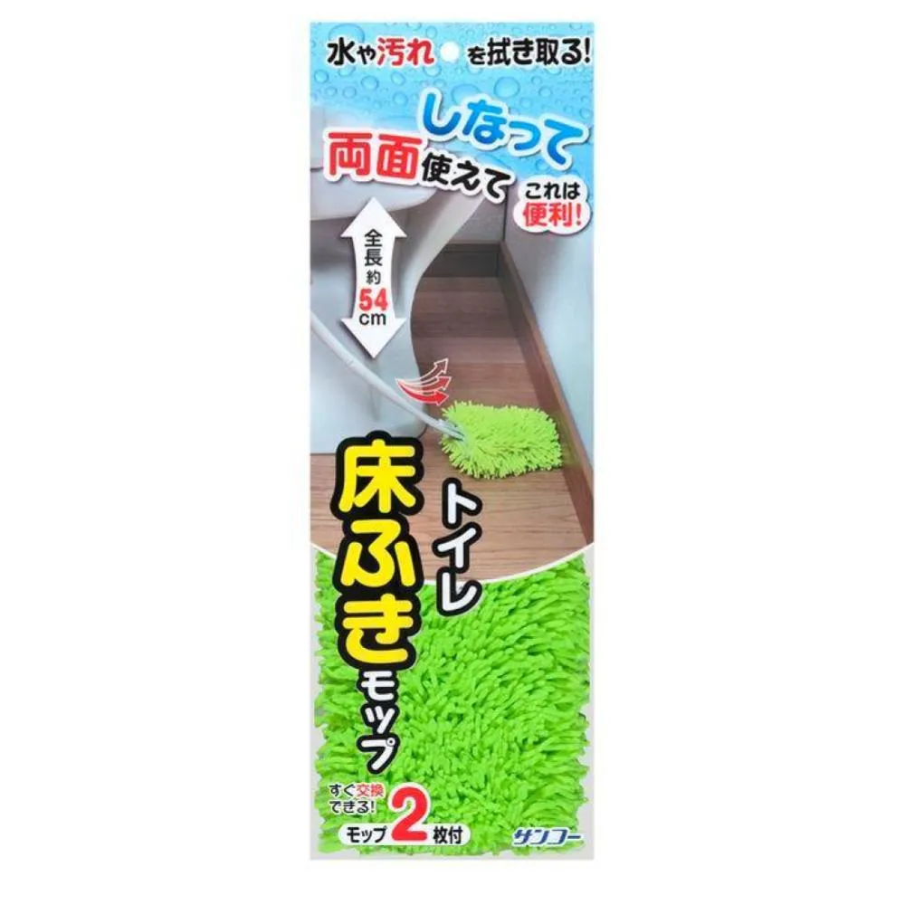 【Sanko】浴室專用長柄細縫清潔刷(年終掃除必備)