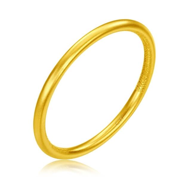 【周大福】傳承系列 百福黃金手鐲_計價黃金(直徑56mm)