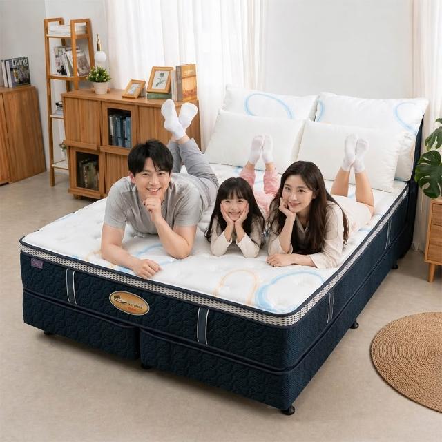【床的世界】涼感透氣舒適層加高雙人加大獨立筒床墊 A3 6X6.2尺 ( 中鋼獨立筒 強化邊框 雙人床 )