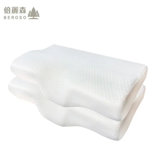 【Beroso 倍麗森】買一送一升級款金絲透氣護頸防鼾蝶形記憶枕頭(SGS檢驗合格10cm)