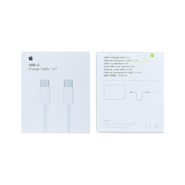 【Apple】USB Type-C to USB Type-C Cable 1m 充電線 ZM826-05666-A