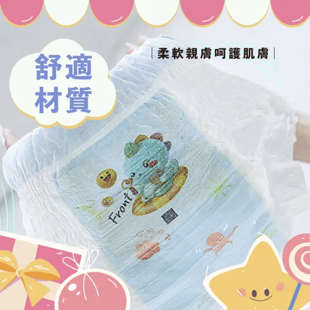 【KIDS PARK】嬰幼兒一次性游泳學習褲5片 (寶寶戲水/拋棄式尿布/游泳尿布/防水尿布/嬰兒游泳)