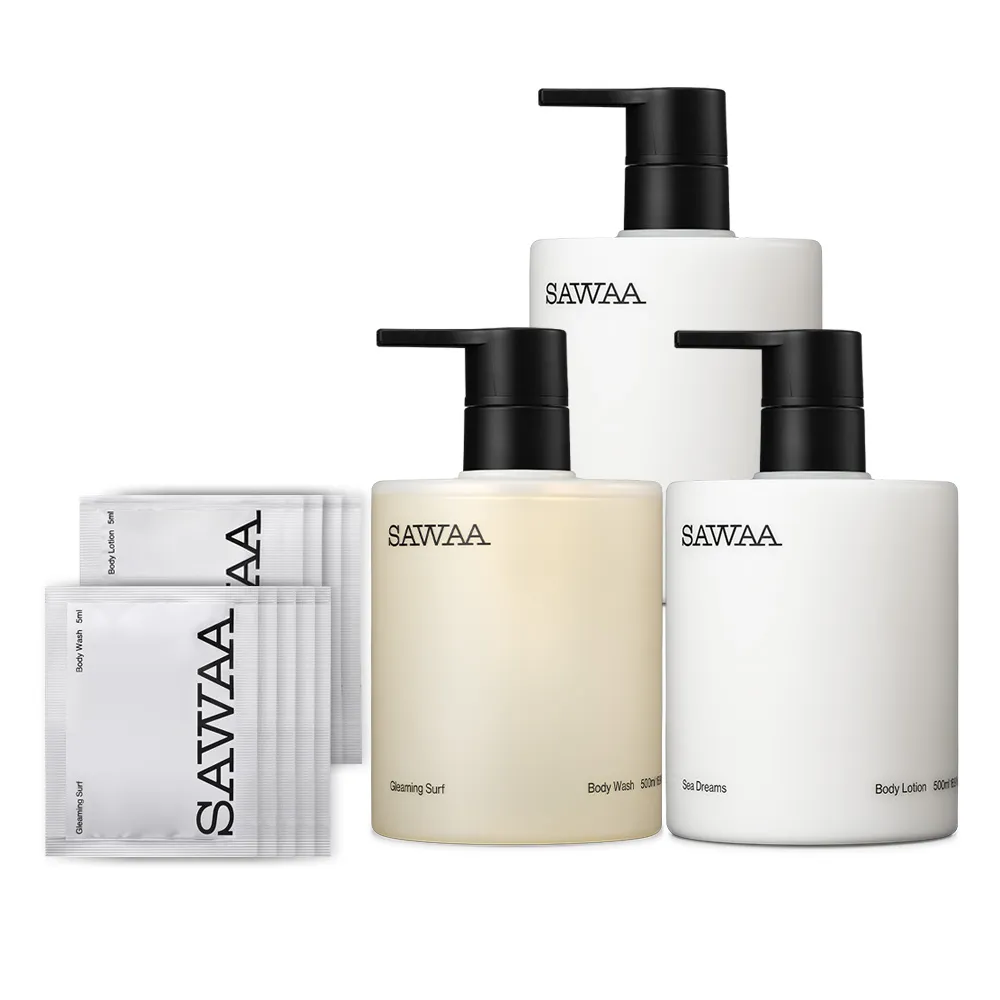 【SAWAA】身體保養3入組(波光沐浴露500ml+寧海身體乳500mlx2+贈波光5mlx5+贈寧海5mlx5)