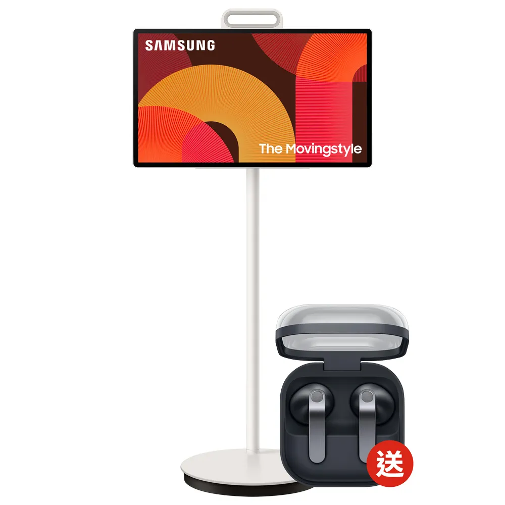 【Samsung 三星】27型小星機The Movingstyle 移動+觸控智慧顯示器(UA27LSM7FAXXZW)