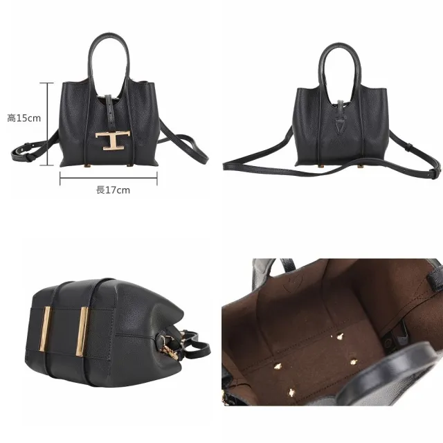 【TOD’S】TODS Timeless Micro T字釦帶小牛皮手提/斜背托特包-多色可選(義大利手工皮革)