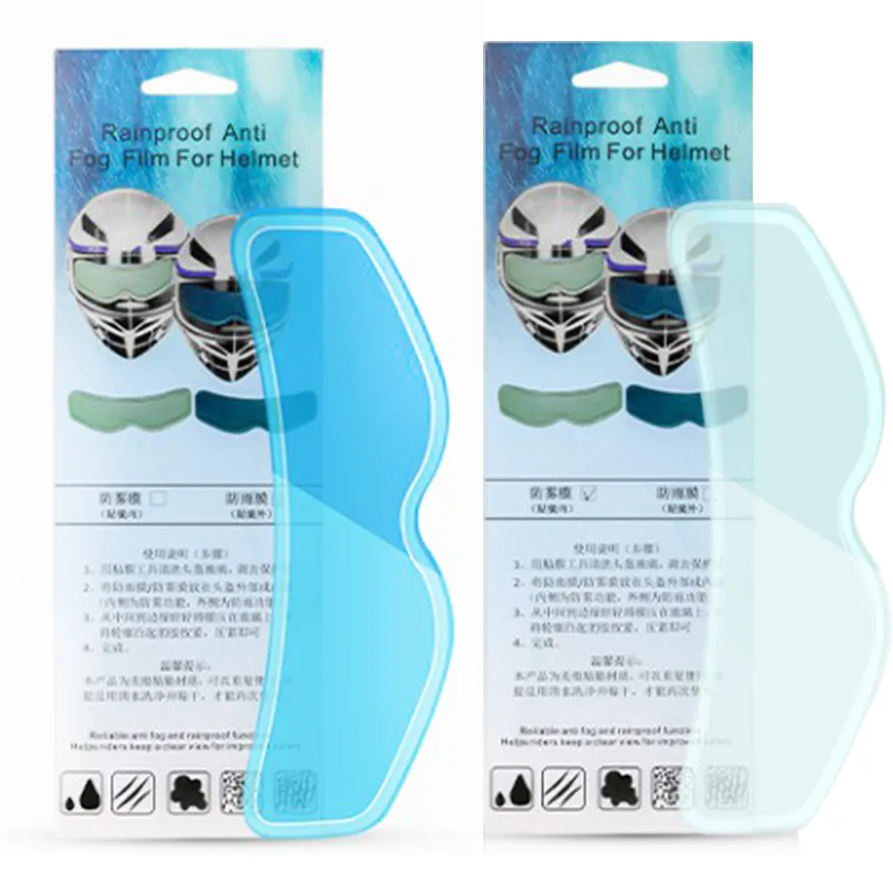 【ROYAL LIFE 皇室生活】安全帽長效防雨防霧貼(長效保護貼片/防霧貼片/防雨膜/安全帽鏡片)
