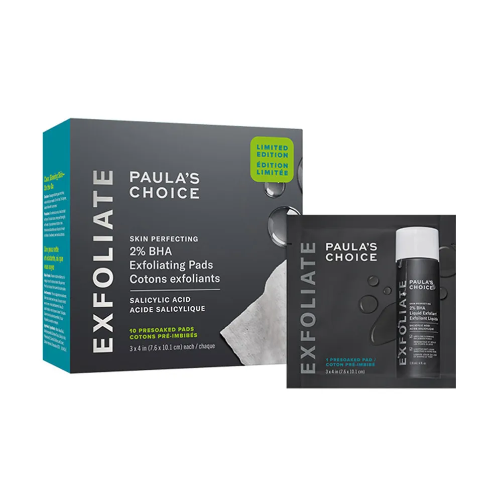 【Paulas Choice 寶拉珍選】2%水楊酸精華去角質棉片(10片/盒)