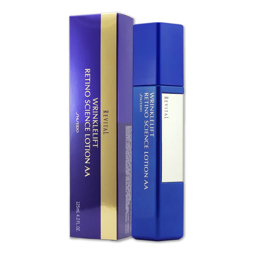 【SHISEIDO 資生堂東京櫃】莉薇特麗抗皺精露AA 125ML〈專櫃公司貨〉