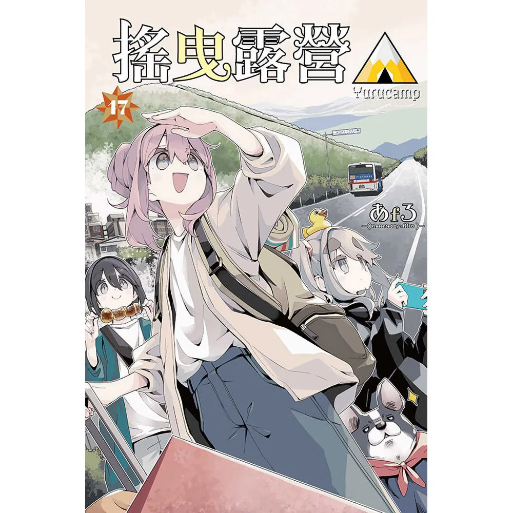 【東立】搖曳露營△