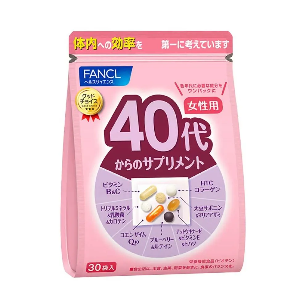【FANCL 芳珂】40歲 以上女性專用綜合營養補給(30日份/包)
