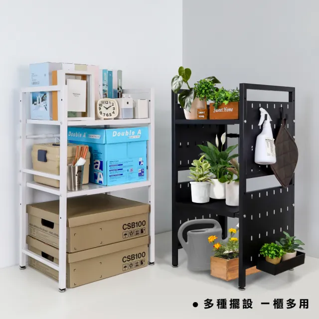 【ONE HOUSE】原川/納川/森川 廚房上下伸縮微波爐架- 雙層 三層/任選(置物架 微波爐架 烤箱架 收納架)