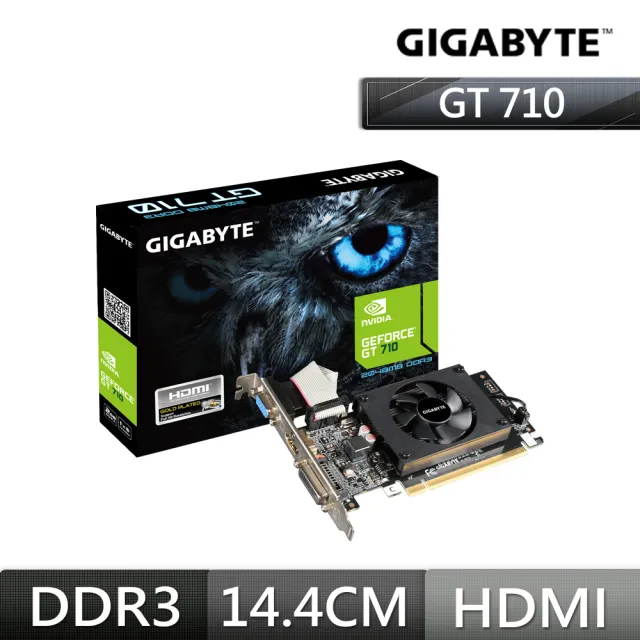 【GIGABYTE 技嘉】GT 710 D3-2GL v2.0顯示卡