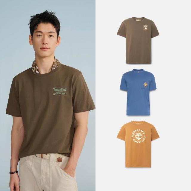 【Timberland】精選LOGO休閒T恤 短袖上衣 男款 (多款任選)