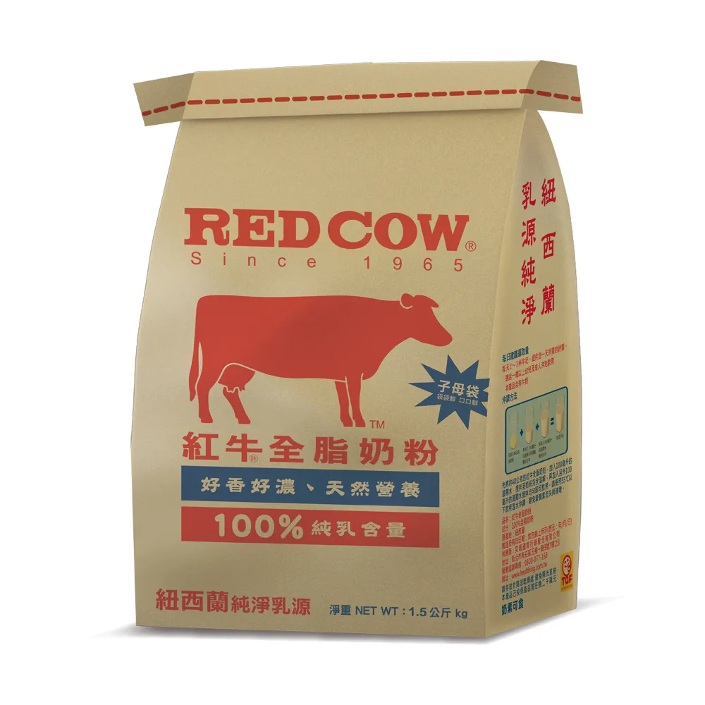 【RED COW紅牛】官方直營 全脂奶粉1.5kg