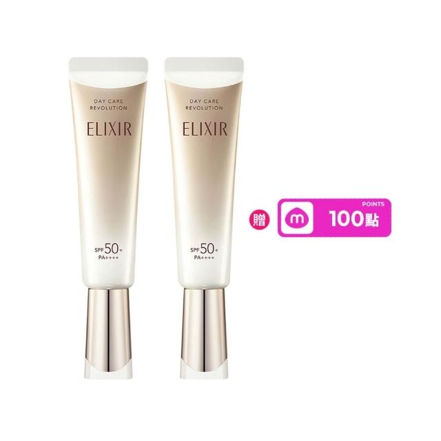 【ELIXIR 怡麗絲爾】膠原彈潤多效美肌乳雙享組(小金管35mlx2)
