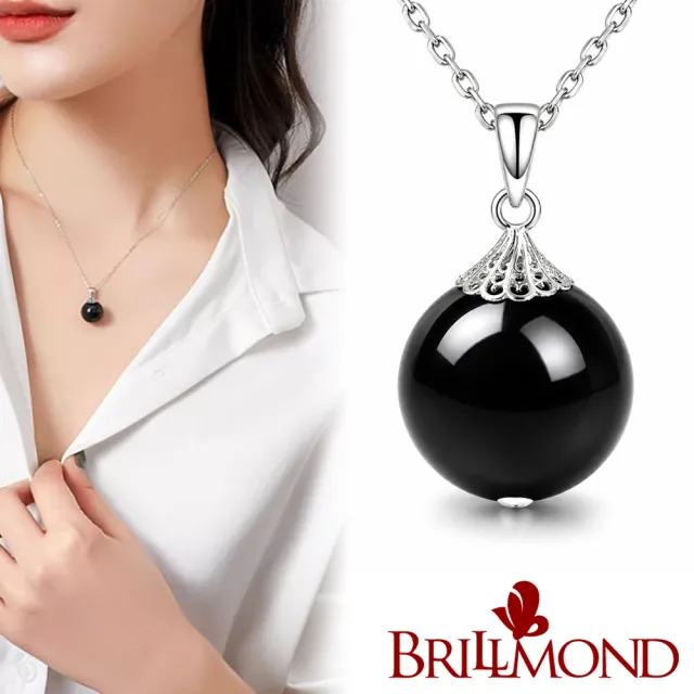 【BRILLMOND】極黑天然黑珊瑚圓珠925銀墜(12MM)