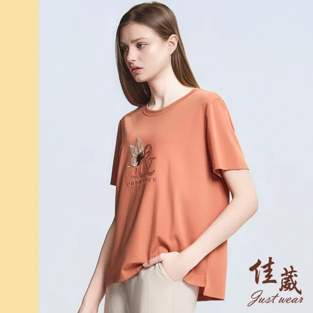 【Just Wear 佳葳】水鑽蝴蝶刺繡棉T(女上衣/女上著/短袖/素色/休閒/百搭)