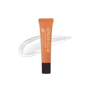【ETUDE】官方直營 薑糖極潤精華護唇膏 15ml