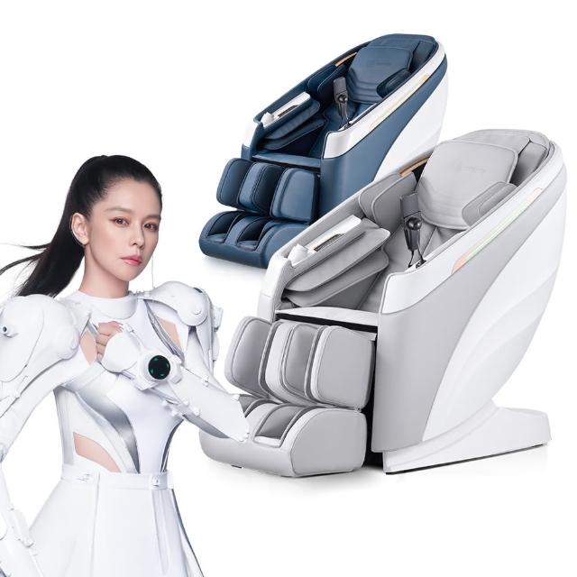 【輝葉】AI追夢椅(AI按摩椅/腿部搓揉/零重力 HY-5085)(父親節禮物)