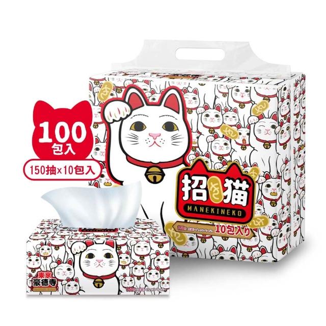 【Gotokuji Tokyo 東京豪德寺】招財貓日式抽取式衛生紙(150抽x100包/箱)