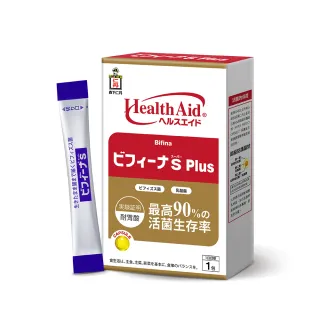 【森下仁丹】晶球長益菌S Plus強效版*3(7入/盒)