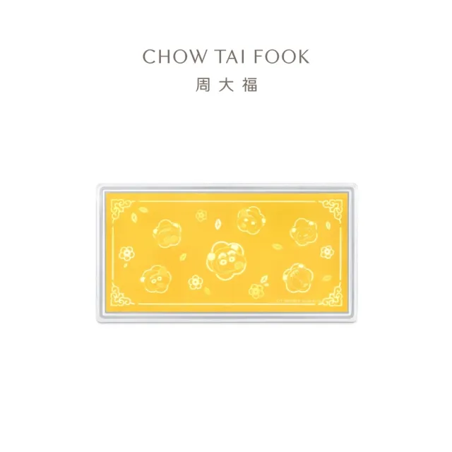 【周大福】蠟筆小新聯名款 小新及好友熊貓款黃金金鈔(網路限定款)