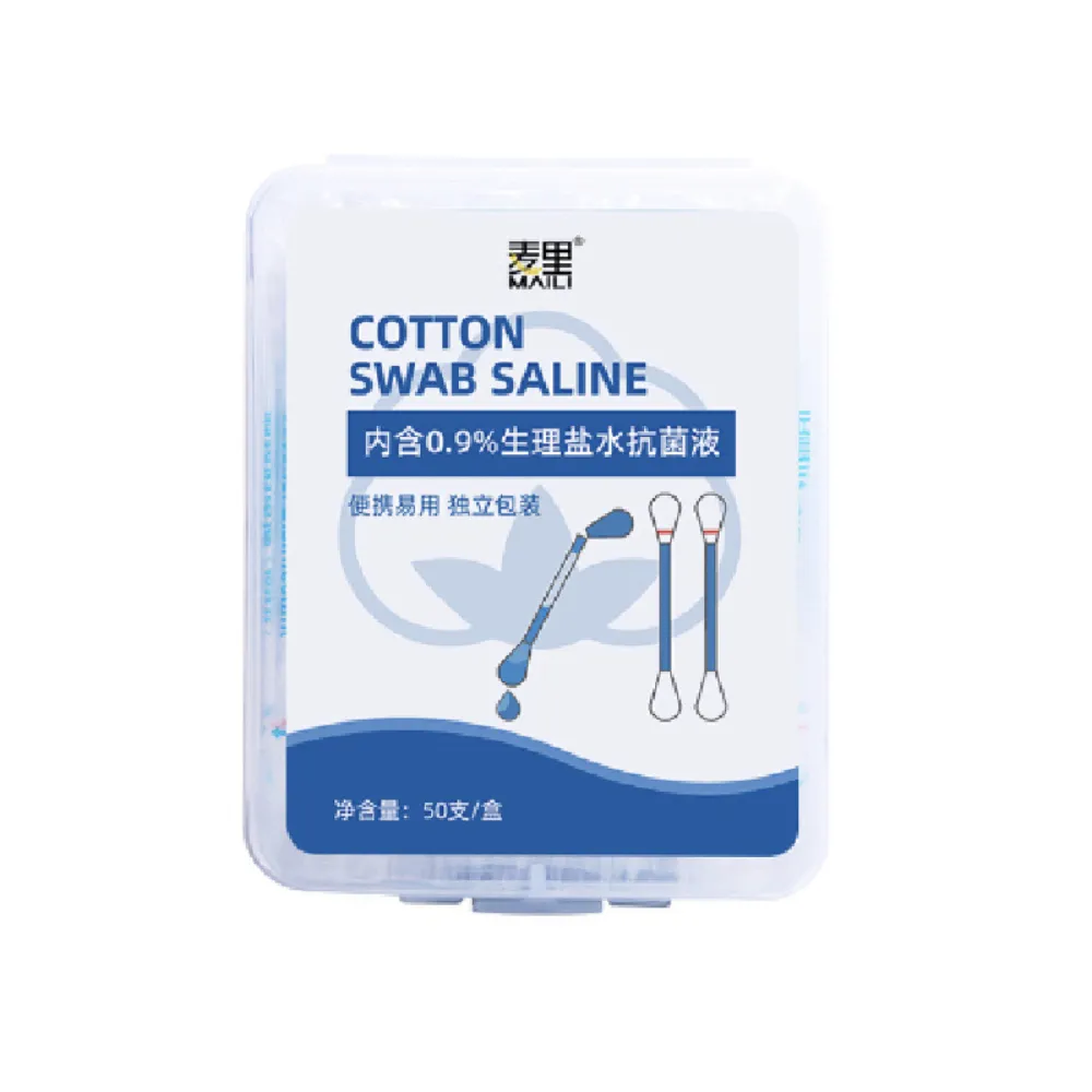 【cotton】一次性生理鹽水棉花棒棉簽(無菌衛生乾淨清洗傷口 洗鼻外敷 痘痘粉刺清潔)