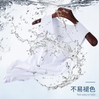 【Uicy】韓版薄款男冰絲無痕背心 背心 男服  上衣
