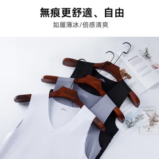 【Uicy】韓版薄款男冰絲無痕背心 背心 男服  上衣