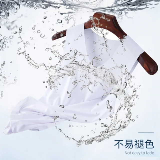 【Uicy】韓版薄款男冰絲無痕背心 背心 男服  上衣