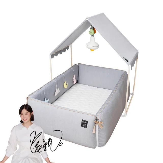 【gunite】多功能第三代落地式沙發嬰兒陪睡床0-6歲+屋頂組(北歐灰)