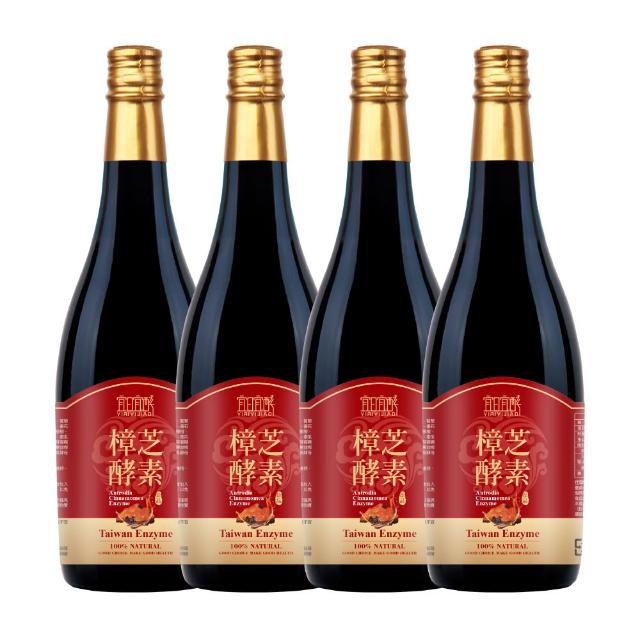 【yiriyijiao 宜日宜酵】樟芝酵素液-750ml * 4瓶組(增強防禦、補氣活力、樟芝、酵素)