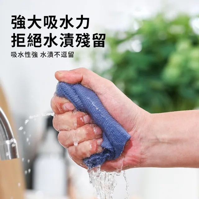 玖家 抽取式一次性懶人抹布 20條X3 廚房免洗抹布 清潔抹布 廚房紙巾 拋棄式抹布(乾濕兩用)