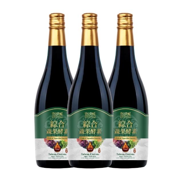 【yiriyijiao 宜日宜酵】綜合蔬果酵素液-750ml * 3瓶組(消化順暢、排便、酵素液、佳聯酵素)