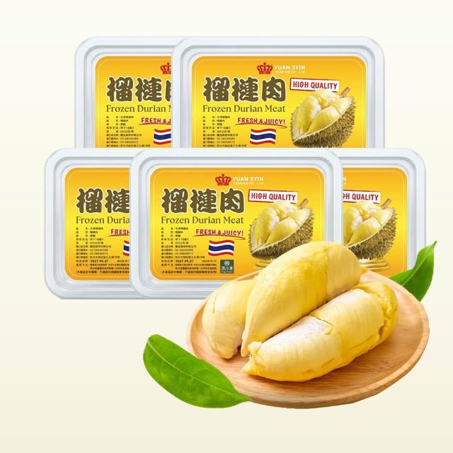 【美味邸家】泰國頂級老欉金枕頭榴槤5盒(300g/盒)