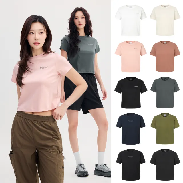 【Discovery Expedition】男女版 小Logo短袖T恤(RS95043/RS96053/RS97053/RS9F053/RS63053-任選)